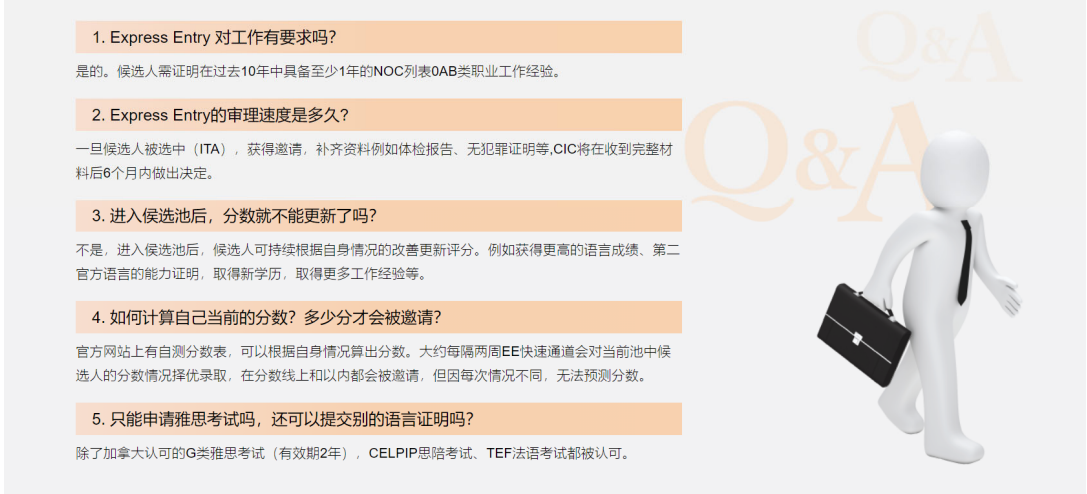 /wp-content/uploads/2021/07/WeChat-Screenshot_20210721132601-e1632759552832.png