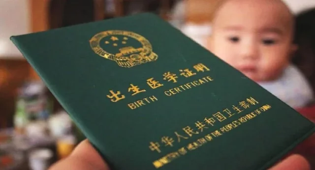 **具体范本请参考当地公证处给与的表格。 **具体范本请参考当地公证处给与的表格。
