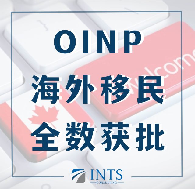 成功案例-07 /wp-content/uploads/2021/10/成功案例-07-640x619.jpg