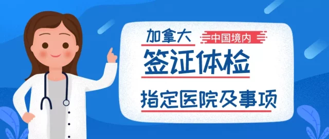 **具体范本请参考当地公证处给与的表格。 **具体范本请参考当地公证处给与的表格。