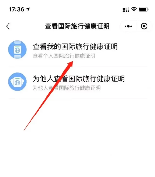 **具体范本请参考当地公证处给与的表格。 **具体范本请参考当地公证处给与的表格。
