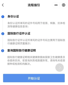**具体范本请参考当地公证处给与的表格。 **具体范本请参考当地公证处给与的表格。